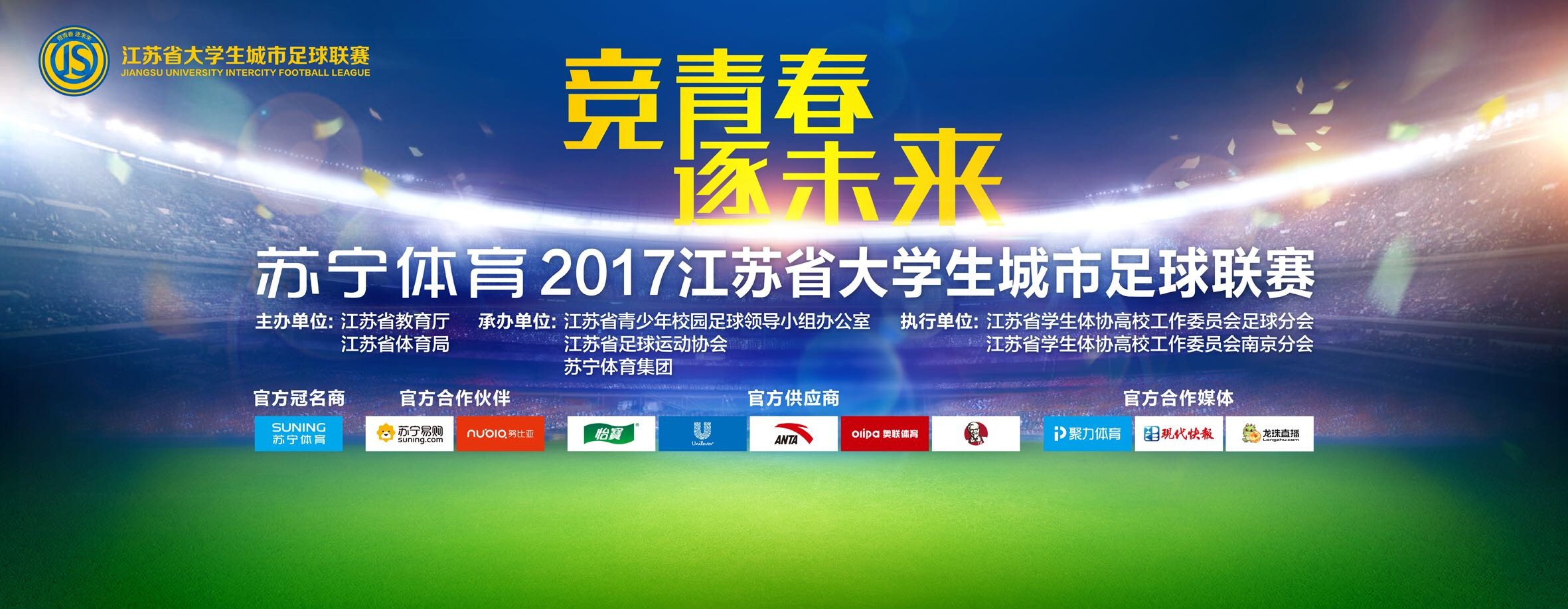 曾在电影《泰坦尼克号》、《珍珠港》等电影担任美术执导的马丁;莱恩此次加盟电影《紧急救援》给予导演林超贤及影片超高评价：;通过《紧急救援》你会更加了解海上救援，令人兴奋的是电影不单只在制作上跨越了种种挑战，角色在故事中也同样面对不同难关，这绝对是一部扣人心弦的作品